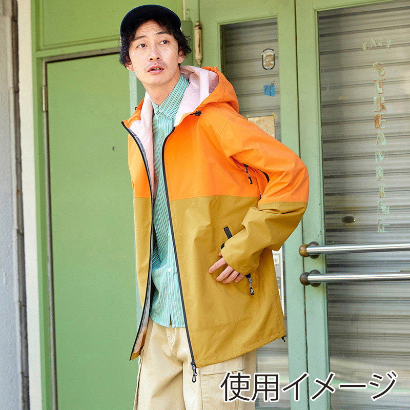 アイリスオーヤマ ファンクト 防水マンパ S オレンジ/イエロー FC23104-ORS 1枚(ご注文単位1枚)【直送品】