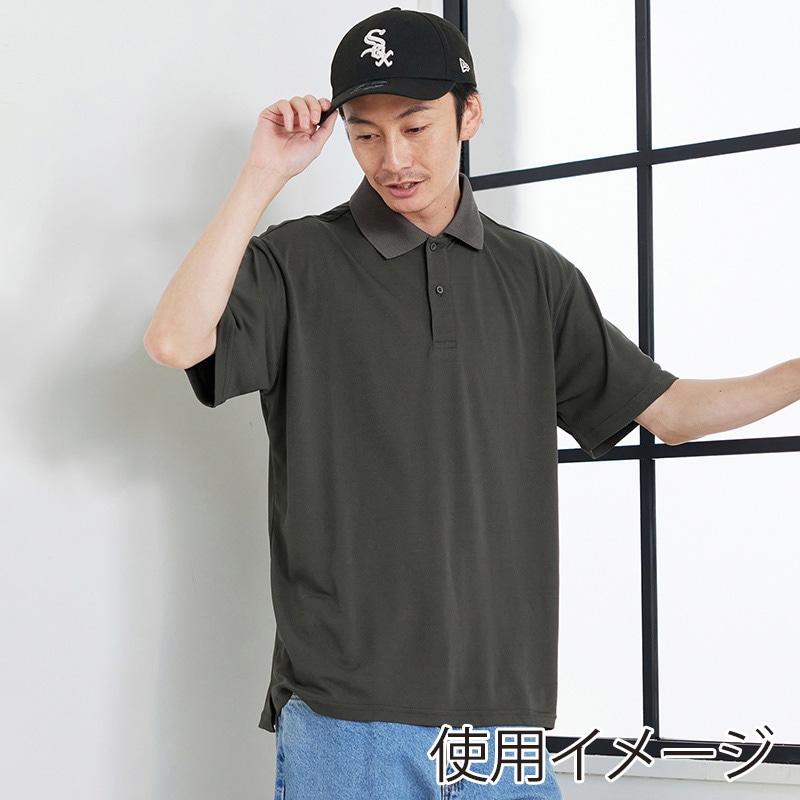 アイリスオーヤマ ファンクト　吸水速乾　UVポロシャツ S　チャコールグレー FC23200-CGS 1枚（ご注文単位1枚）【直送品】