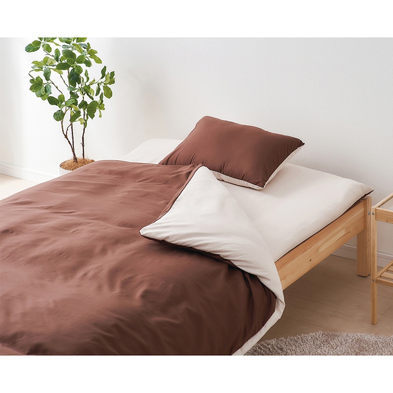 アイリスオーヤマ マットレス付き布団10点セット シングル ブラウン KFS-R-M10S 1セット(ご注文単位1セット)【直送品】