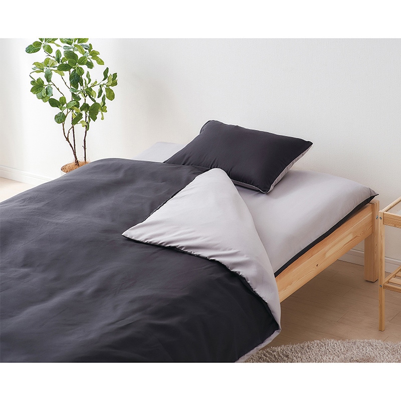 アイリスオーヤマ マットレス付き布団10点セット シングル ブラック KFS-R-M10S 1セット(ご注文単位1セット)【直送品】