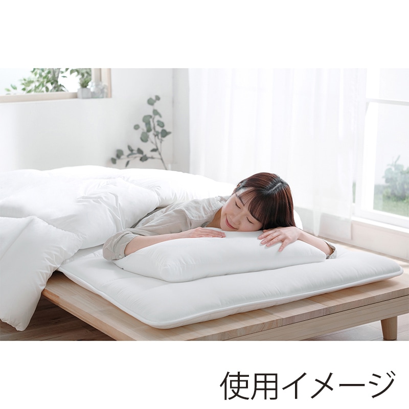 アイリスオーヤマ 洗える掛け布団 洗濯ネット付　ホワイト KKF-WB15-DN 1枚（ご注文単位1枚）【直送品】