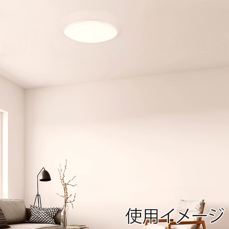 アイリスオーヤマ LEDシーリングライト 8畳 調光・調色 クリアフレーム CEA8DL-5.0QCF 1台（ご注文単位1台）【直送品】