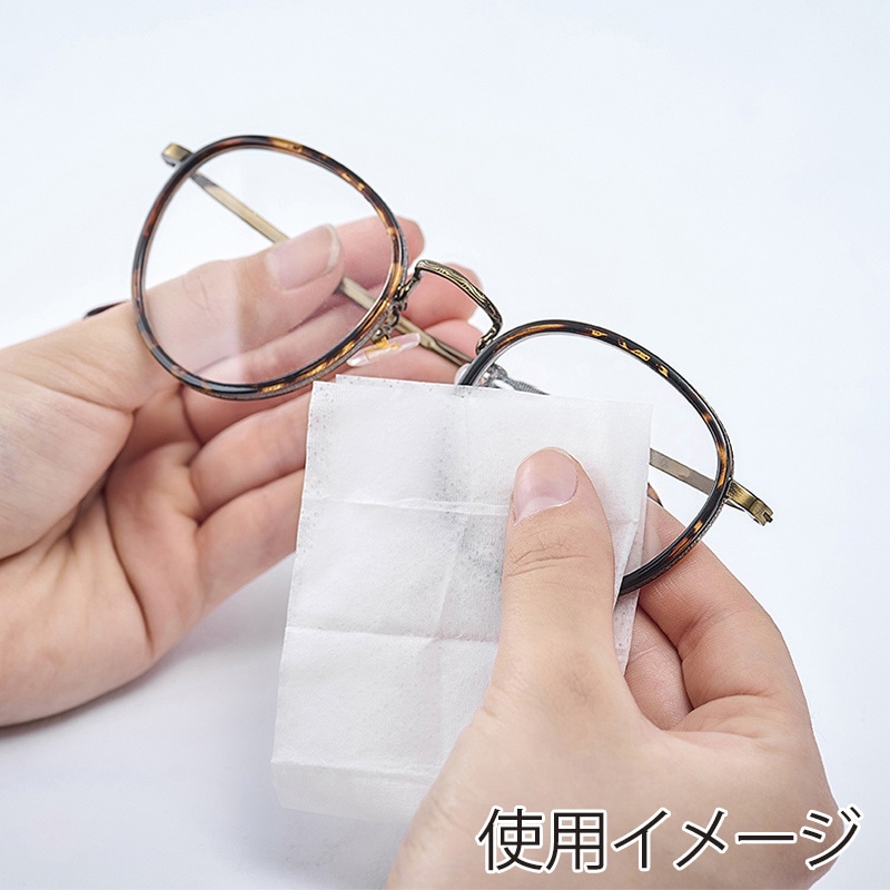 アイリスオーヤマ メガネクリーナー 速乾タイプ 40枚入 106187 1個(ご注文単位1個)【直送品】