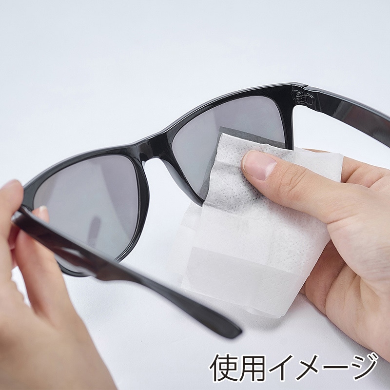 アイリスオーヤマ メガネクリーナー くもり止めタイプ　40枚入 106188 1個（ご注文単位1個）【直送品】