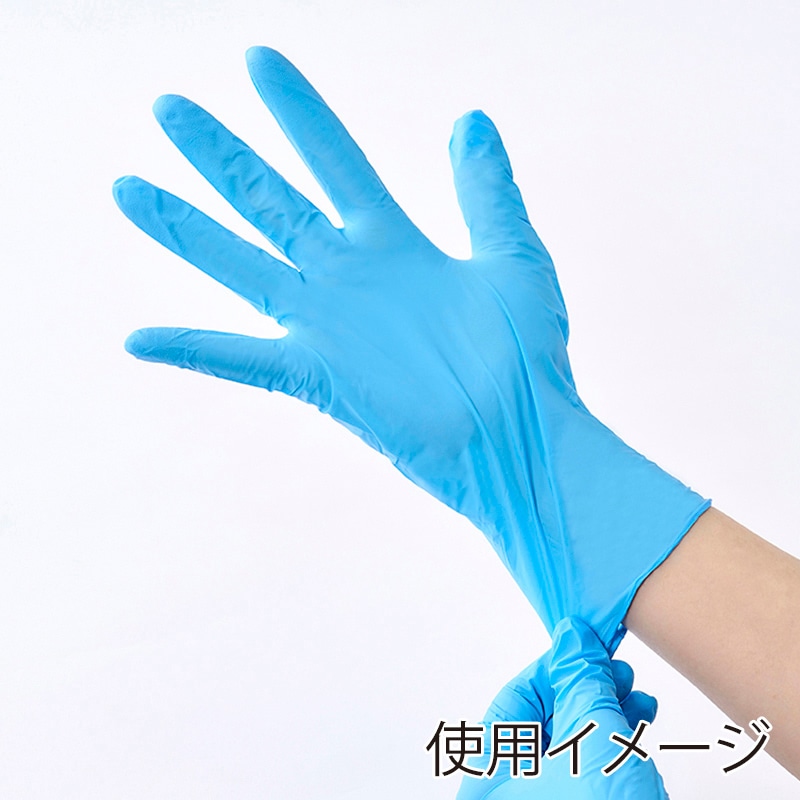 アイリスオーヤマ 使い捨て手袋　ニトリルゴム手袋 Mサイズ　100枚 RNBR-100M 1個（ご注文単位1個）【直送品】