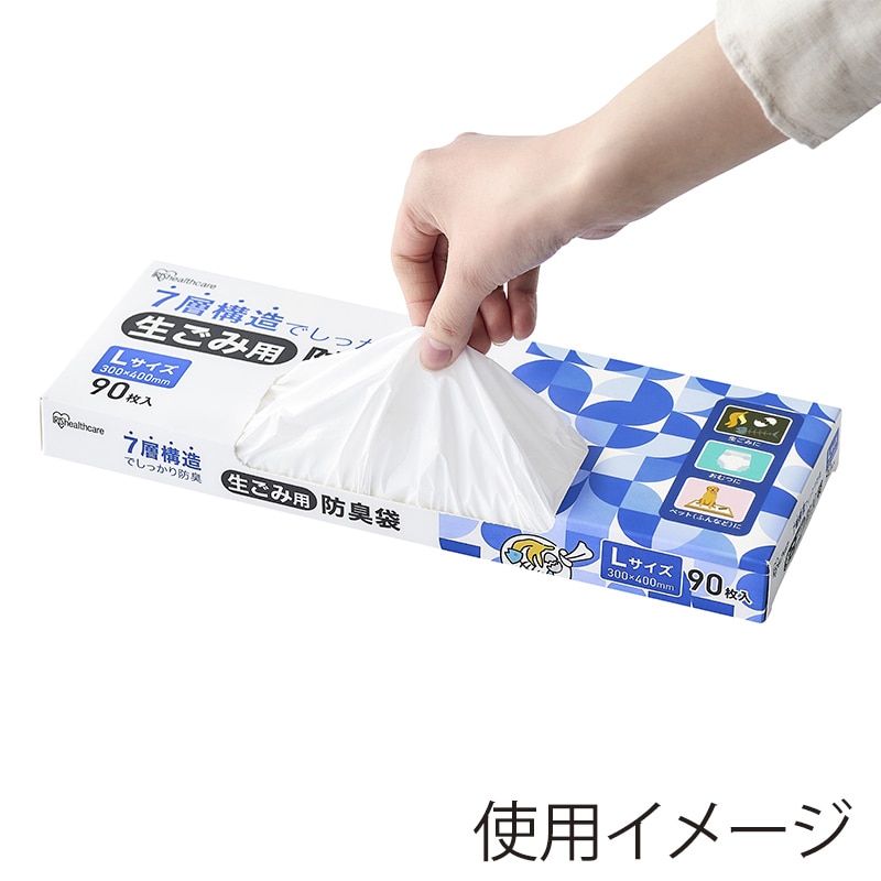 アイリスオーヤマ 生ごみ用防臭袋 Lサイズ　90枚入 106615 1個（ご注文単位1個）【直送品】