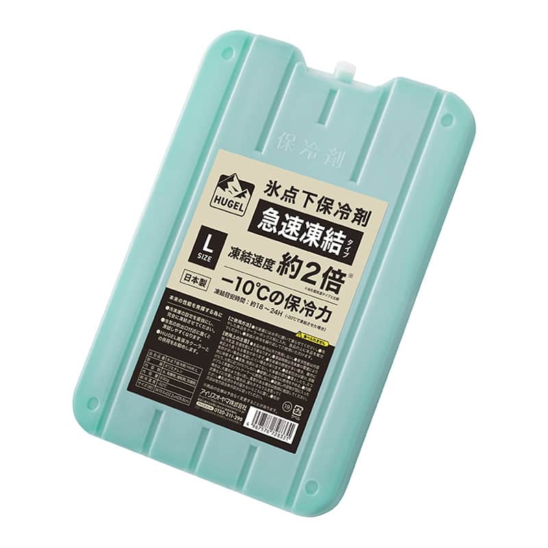 アイリスオーヤマ HUGEL 氷点下保冷剤 急速凍結タイプ L HHK-L 1個（ご注文単位1個）【直送品】