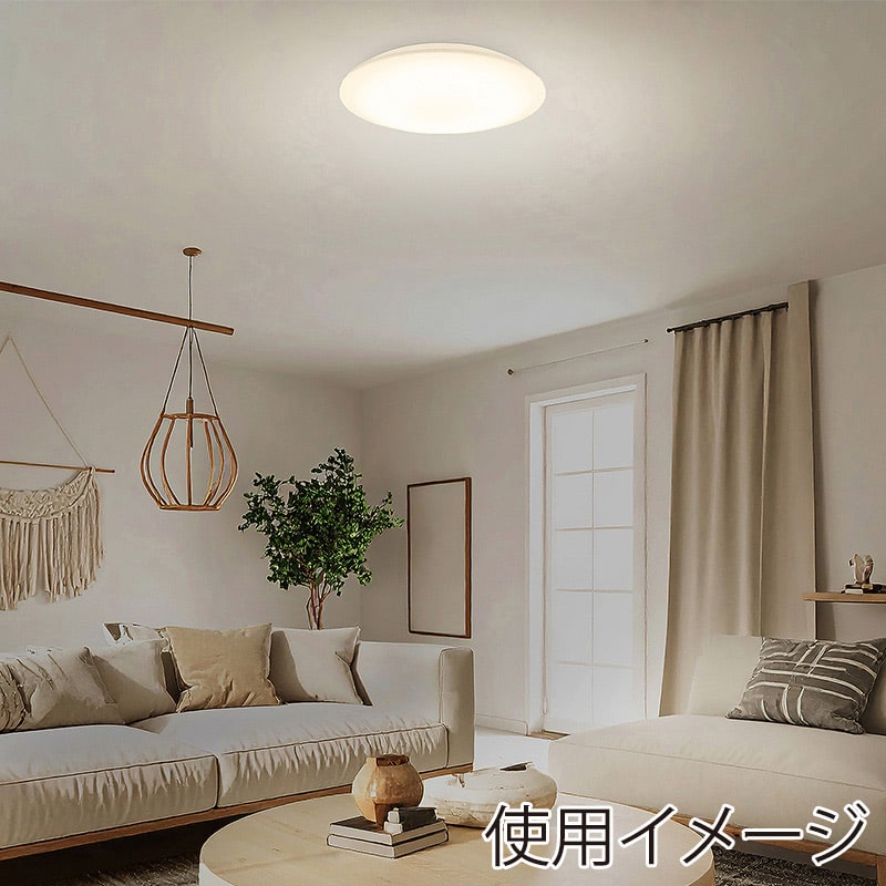 アイリスオーヤマ LEDシーリングライト 6畳 調光・調色 CEA6DL-7.0 1台(ご注文単位1台)【直送品】