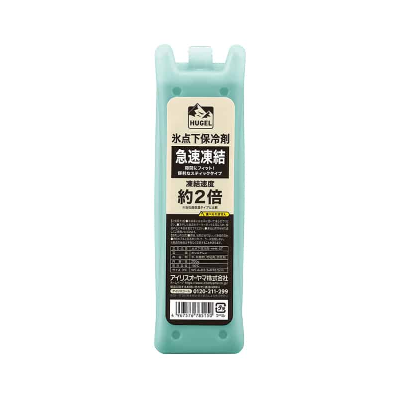 アイリスオーヤマ HUGEL 氷点下保冷剤 急速凍結スティックタイプ HHK-ST HHK-ST 1個（ご注文単位1個）【直送品】