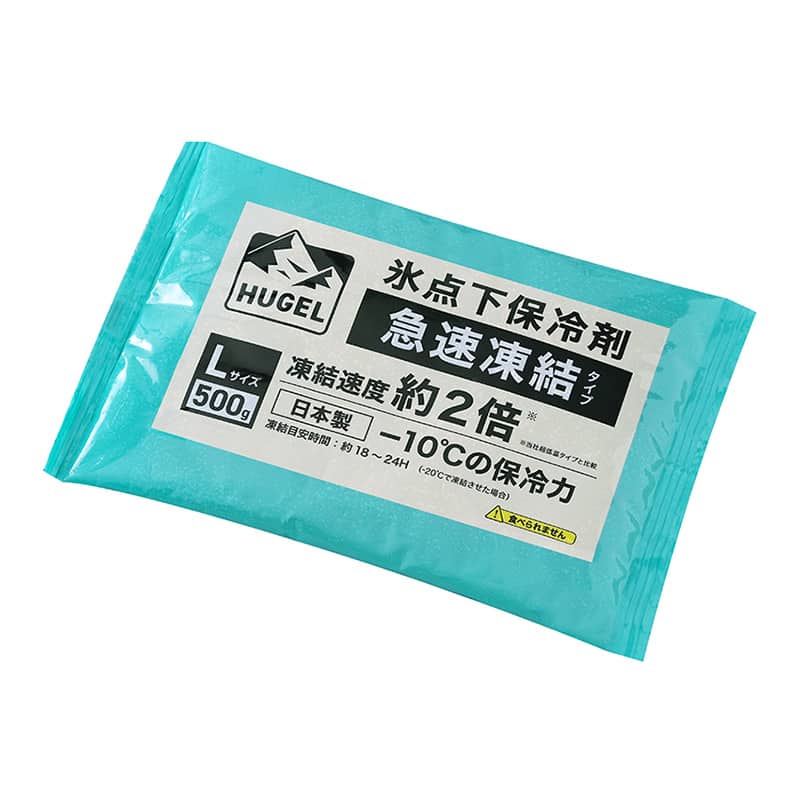 アイリスオーヤマ HUGEL 氷点下保冷剤 急速凍結タイプ L 500g HHKS-500 1個（ご注文単位1個）【直送品】