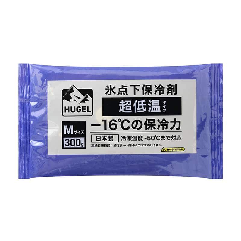 アイリスオーヤマ HUGEL 氷点下保冷剤 超低温タイプ M 300g HHCS-300 1個（ご注文単位1個）【直送品】