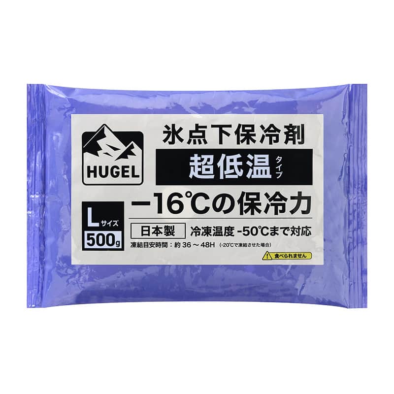 アイリスオーヤマ HUGEL 氷点下保冷剤 超低温タイプ L 500g HHCS-500 1個（ご注文単位1個）【直送品】
