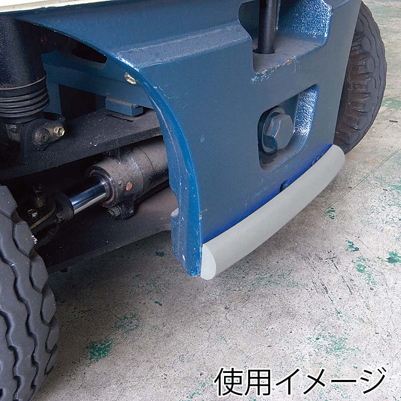 カーボーイ 安心クッション 半円型 40cm AC-42 ライトグレー 1本(ご注文単位1本)【直送品】