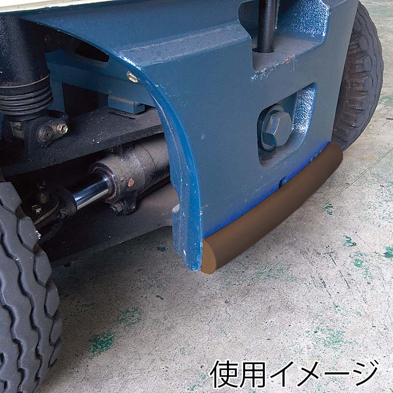 カーボーイ 安心クッション 半円型 40cm AC-43 ブラウン 1本(ご注文単位1本)【直送品】