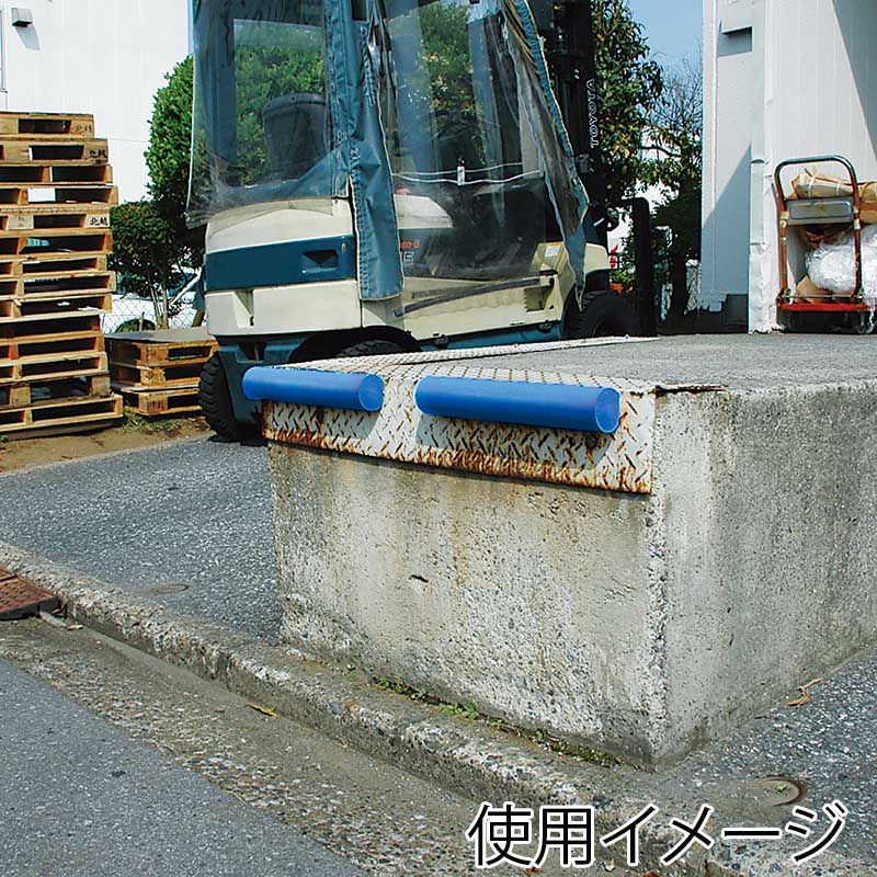 カーボーイ 安心クッション かまぼこ型 40cm AC-46 ブルー 1本(ご注文単位1本)【直送品】