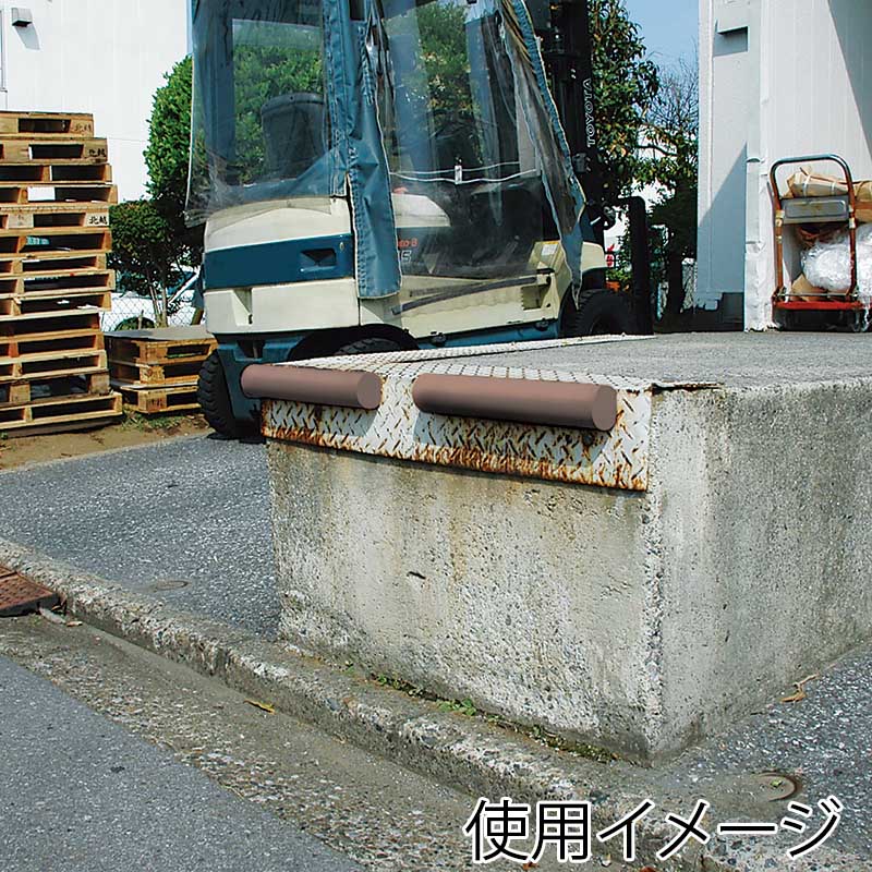 カーボーイ 安心クッション かまぼこ型 40cm AC-48 ブラウン 1本(ご注文単位1本)【直送品】