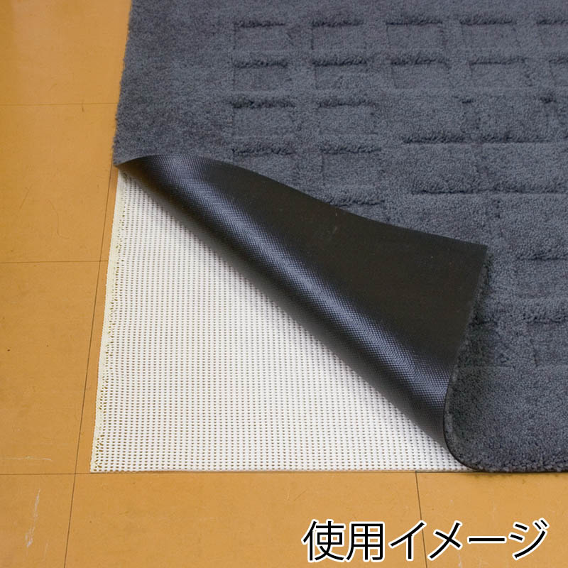 カーボーイ すべり止めロール巻 30m TM-08 ホワイト 1巻(ご注文単位1巻)【直送品】