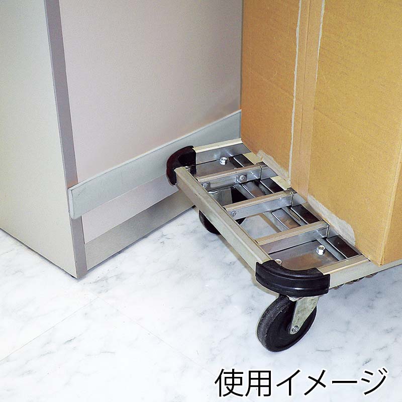 カーボーイ 安心クッション 平型 90cm AC-34 ライトグレー 1本(ご注文単位1本)【直送品】