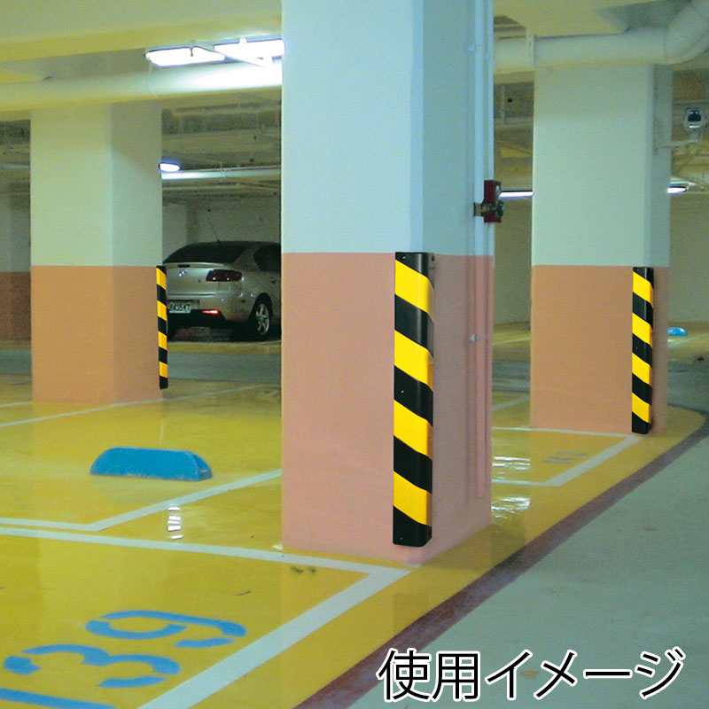 カーボーイ PUクッションL字型 1m PU-19 トラ柄 ブラック/イエロー 1本(ご注文単位1本)【直送品】