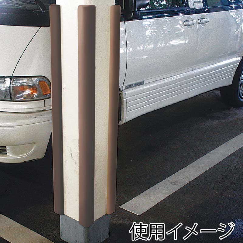 カーボーイ PUクッションL字型 1m PU-22 ブラウン 1本(ご注文単位1本)【直送品】