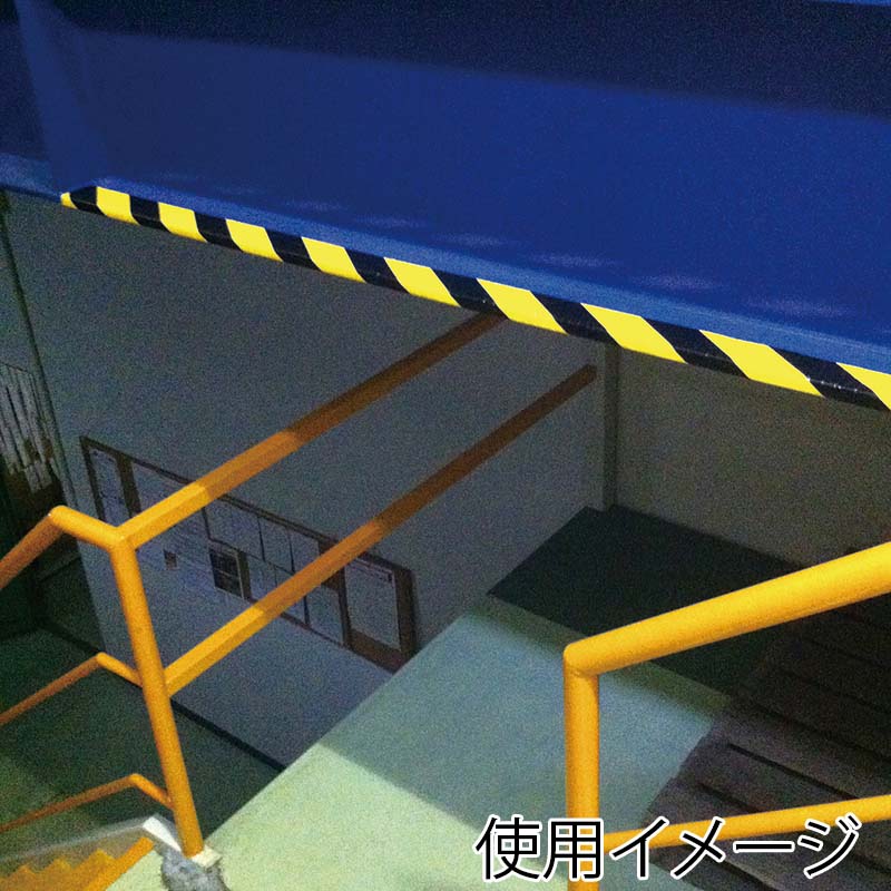 カーボーイ やわらかトラテープ 30mm×3m YT-01 ブラック/イエロー 1巻(ご注文単位1巻)【直送品】