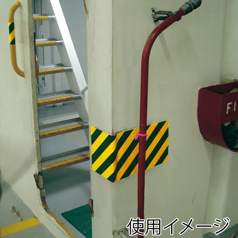 カーボーイ やわらかトラテープ 240mm×3m YT-04 ブラック/イエロー 1巻(ご注文単位1巻)【直送品】