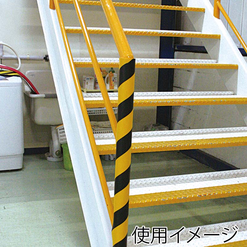 カーボーイ 安心クッション 丸型 90cm 内幅50mm AC-107 トラ柄 1本(ご注文単位1本)【直送品】