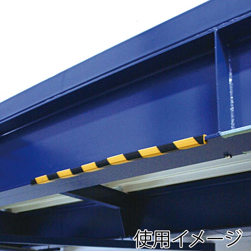 カーボーイ 安心クッション はさみこみ型 90cm 内幅9mm AC-108 トラ柄 1本(ご注文単位1本)【直送品】