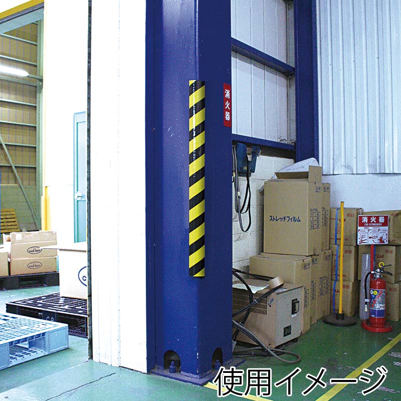 カーボーイ やわらかトラクッション 極厚手 100mm×1m YT-08 ブラック/イエロー 1枚(ご注文単位1枚)【直送品】