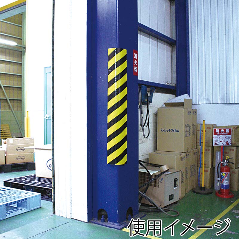 カーボーイ やわらかトラクッション 極厚手 200mm×1m YT-09 ブラック/イエロー 1枚(ご注文単位1枚)【直送品】