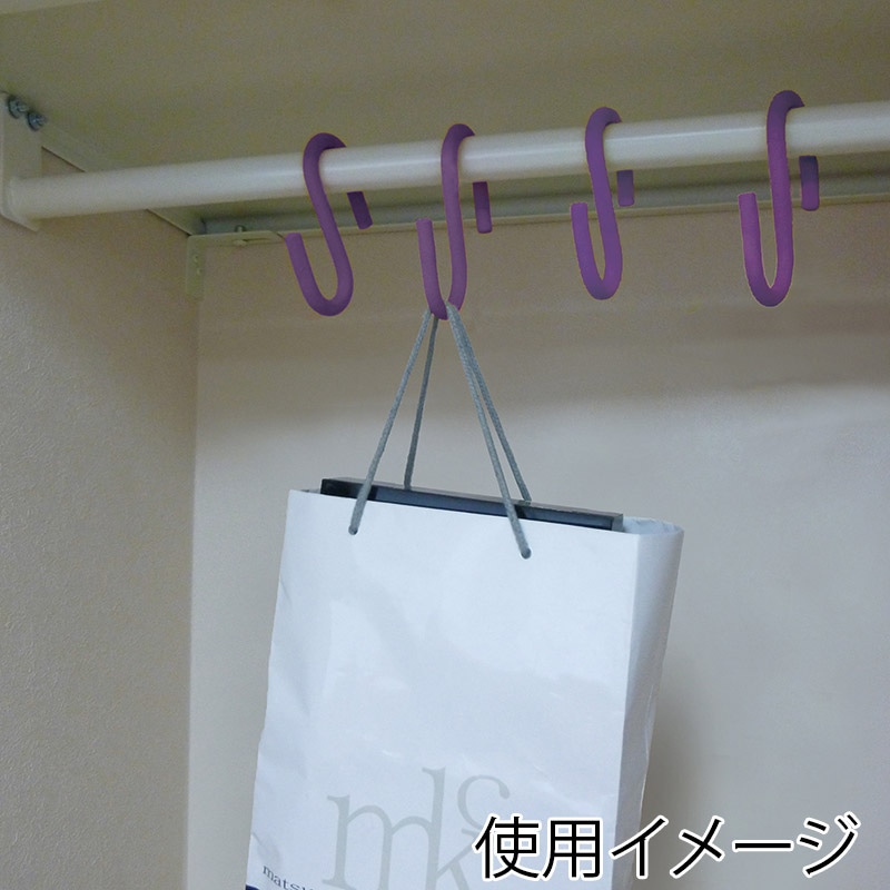 カーボーイ ソフトSカン100 SS-104 パープル 1個(ご注文単位1個)【直送品】