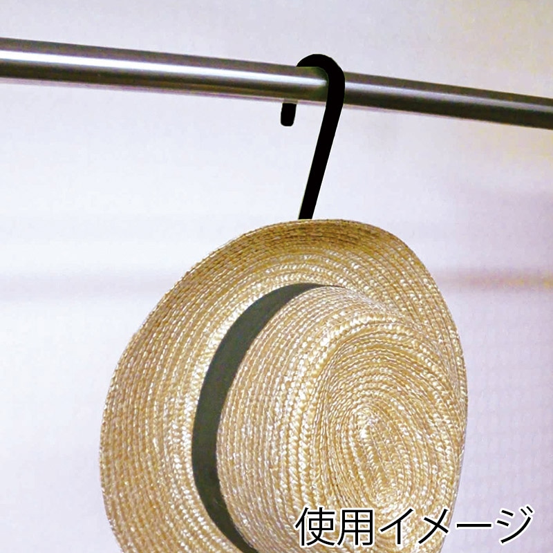 カーボーイ ソフトSカン200 SS-106 ブラック 1個(ご注文単位1個)【直送品】