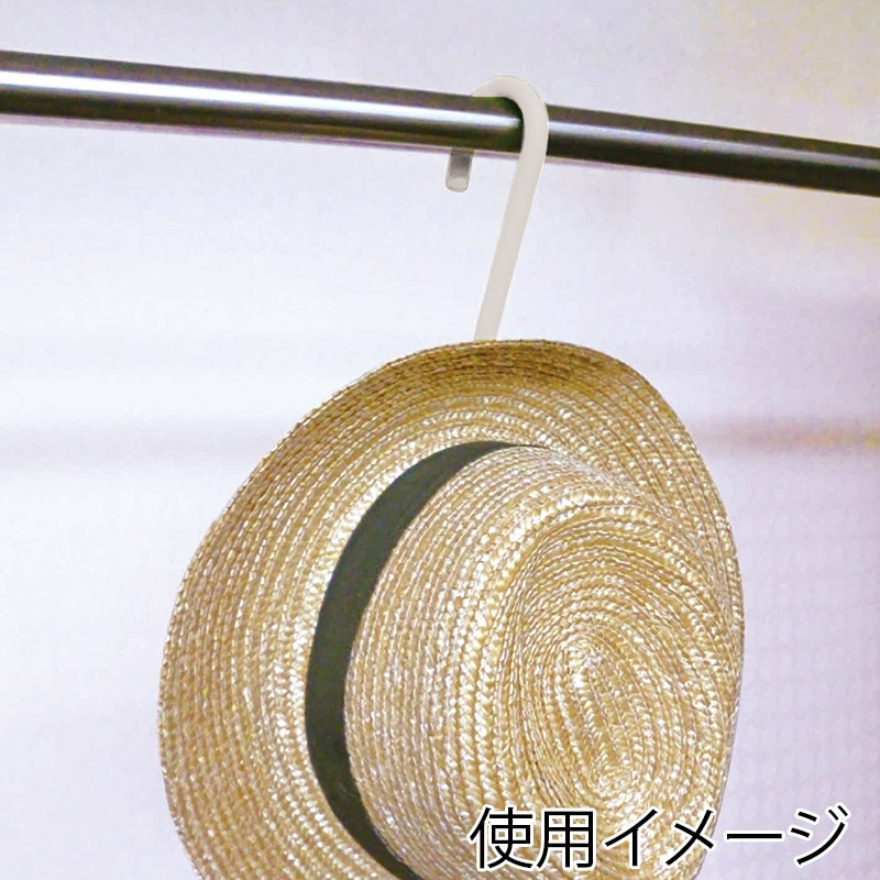 カーボーイ ソフトSカン200 SS-107 アイボリー 1個(ご注文単位1個)【直送品】