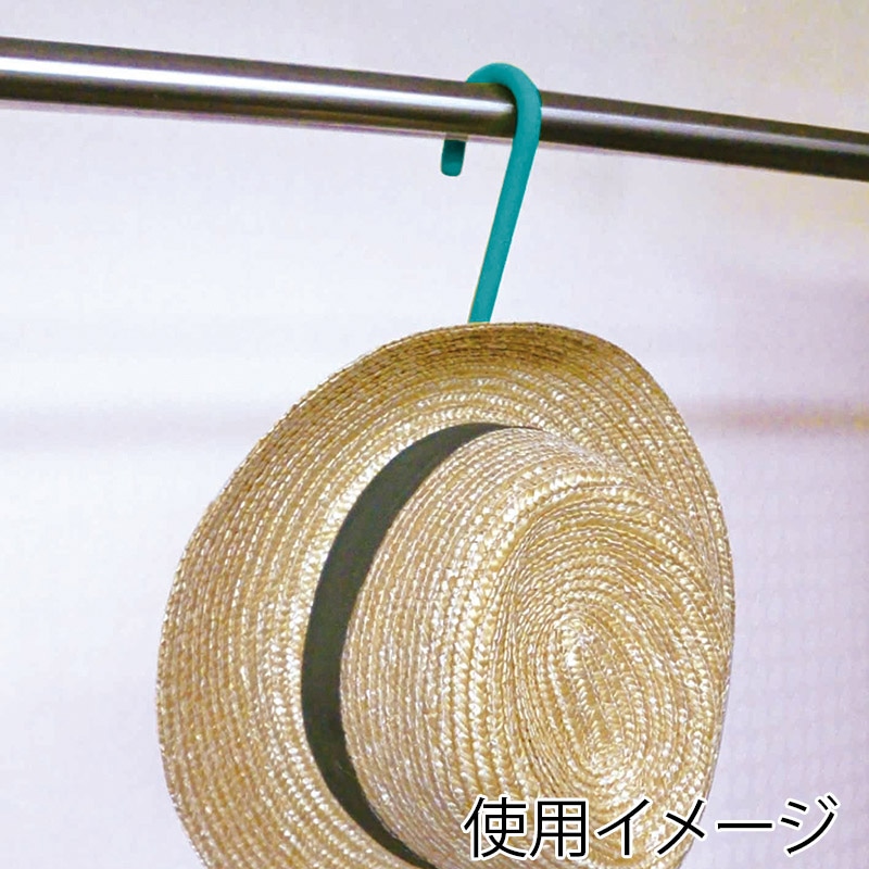 カーボーイ ソフトSカン200 SS-108 ブルー 1個(ご注文単位1個)【直送品】