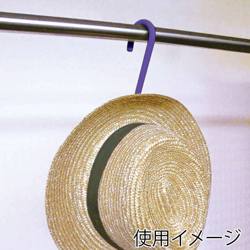 カーボーイ ソフトSカン200 SS-110 パープル 1個(ご注文単位1個)【直送品】