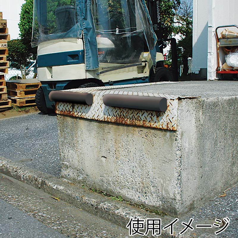 カーボーイ 安心クッション かまぼこ型 40cm AC-111 ブラック 1本(ご注文単位1本)【直送品】