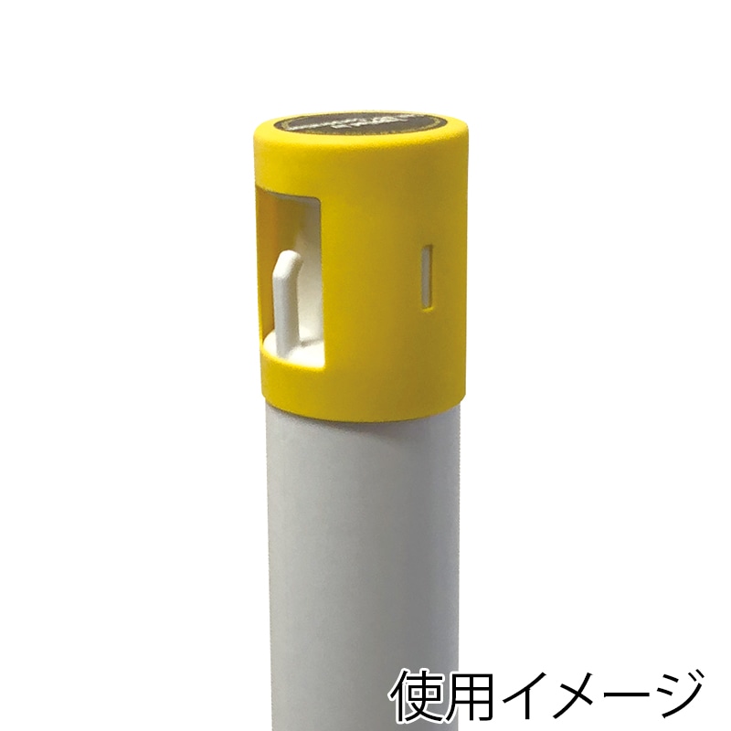 カーボーイ カラープラポール　キャップ  CP-02　イエロー 1個（ご注文単位1個）【直送品】