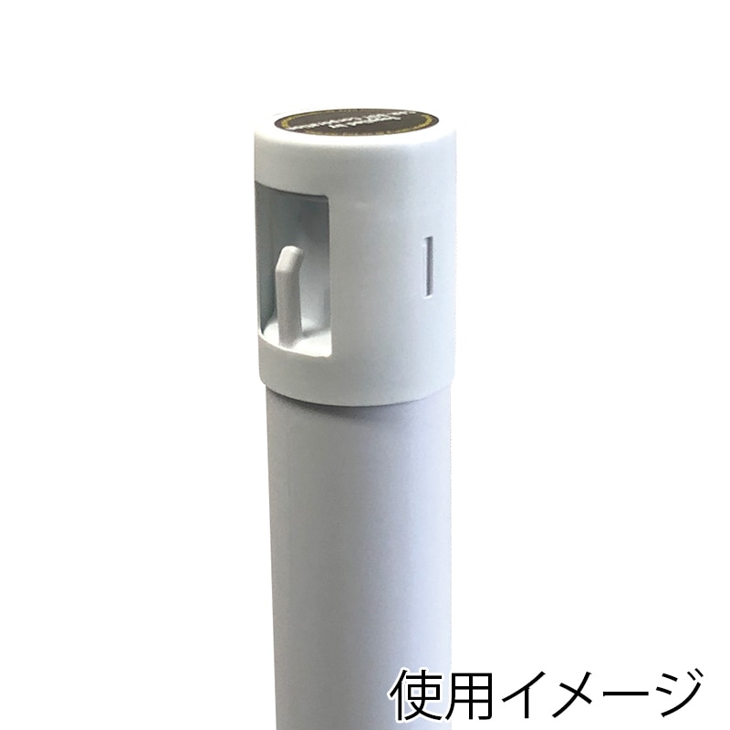 カーボーイ カラープラポール　キャップ  CP-04　ホワイト 1個（ご注文単位1個）【直送品】