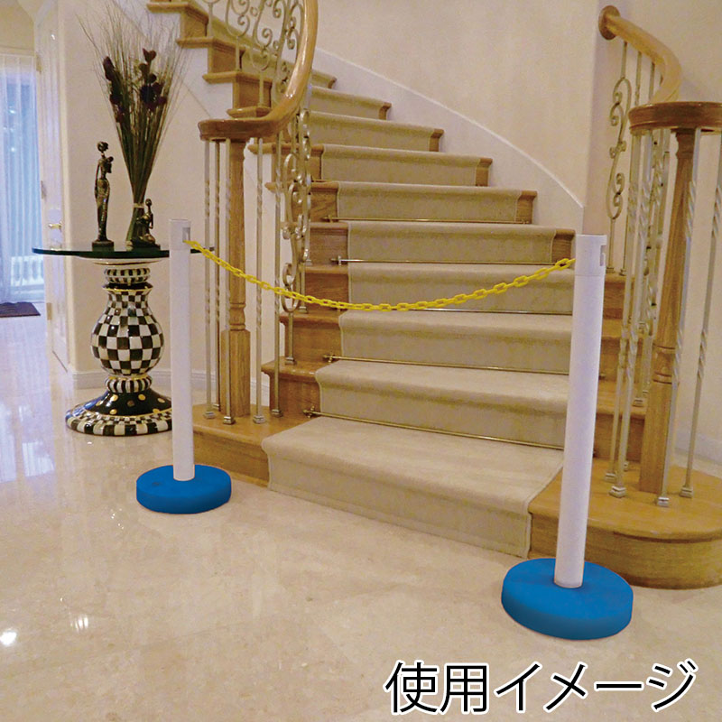 カーボーイ カラープラポール　ベース  CP-13　ブルー 1個（ご注文単位1個）【直送品】