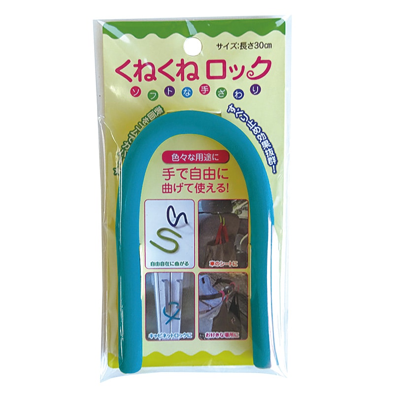カーボーイ くねくねロック  KR-03　ブルー 1個（ご注文単位1個）【直送品】