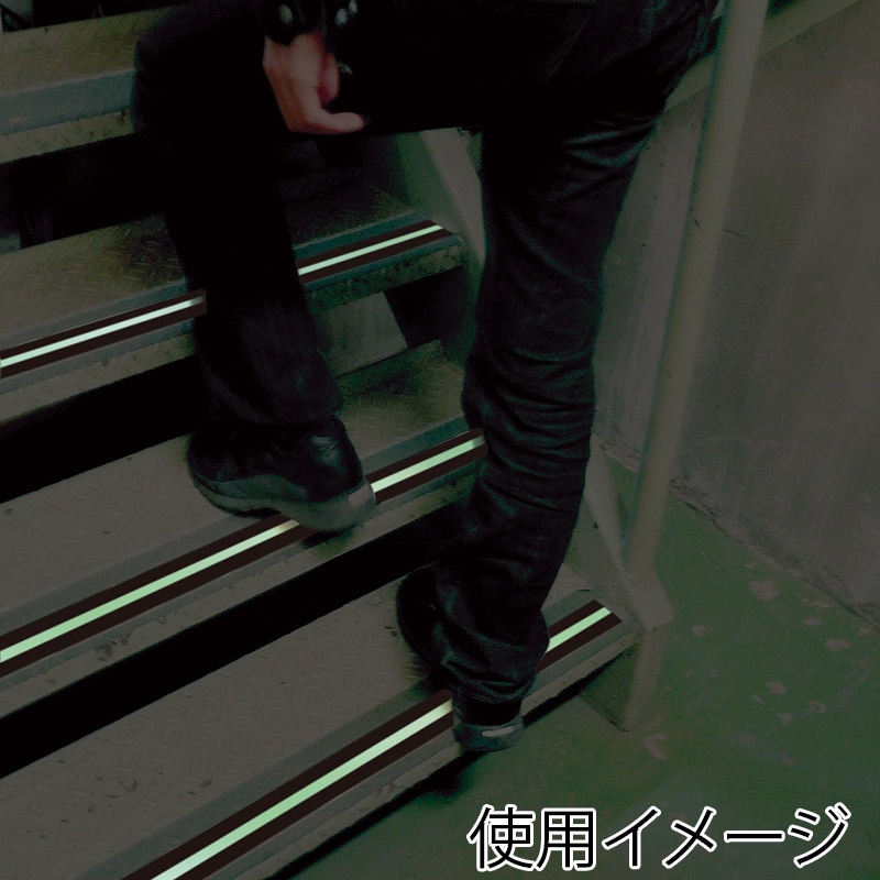 カーボーイ すべり止めテープザラザラ ST-16 蓄光ライン 1巻(ご注文単位1巻)【直送品】