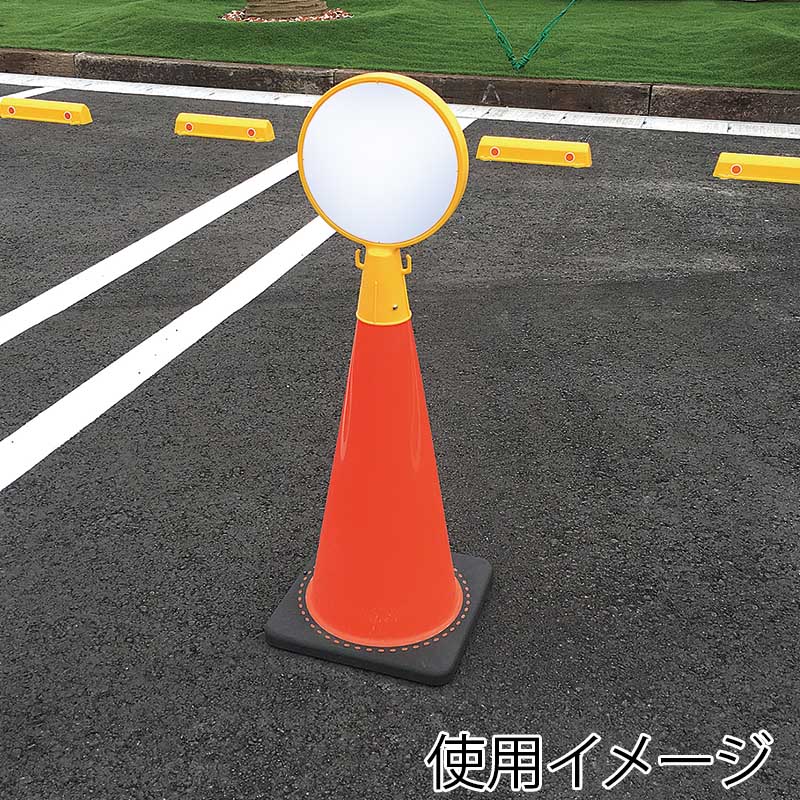 カーボーイ カラープラポール サインキャッププレート CP-45 無地 1枚(ご注文単位1枚)【直送品】