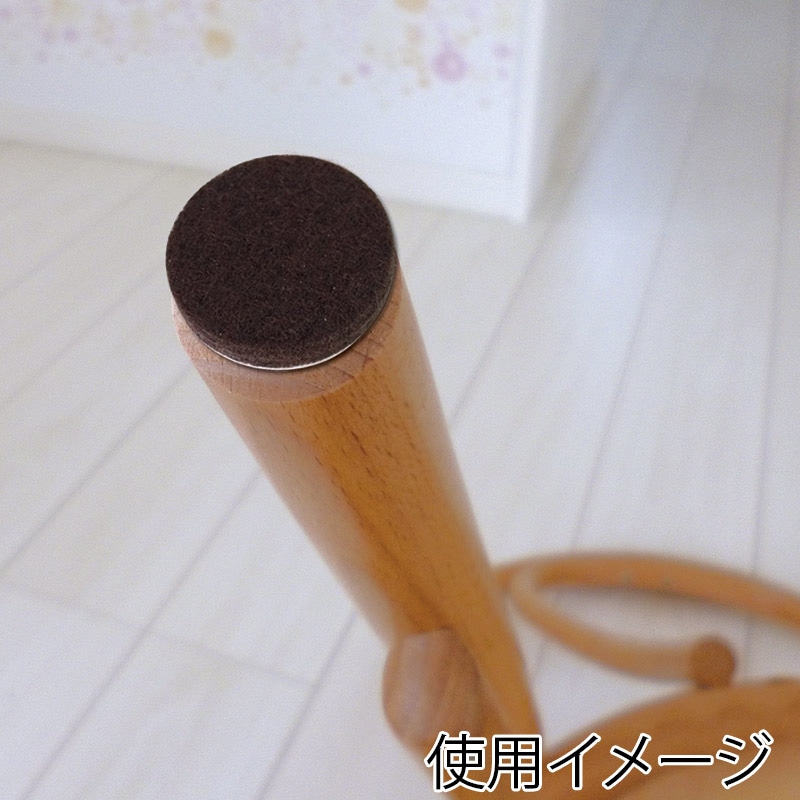 カーボーイ キズつかないフェルトシール 直径20mm 100枚入 292 1パック(ご注文単位1パック)【直送品】