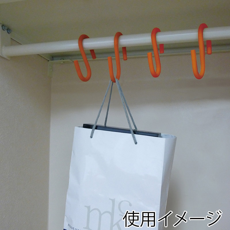 カーボーイ ソフトSカン100 SS-113 オレンジ 1個(ご注文単位1個)【直送品】