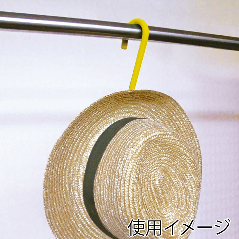 カーボーイ ソフトSカン200 SS-114 イエロー 1個(ご注文単位1個)【直送品】