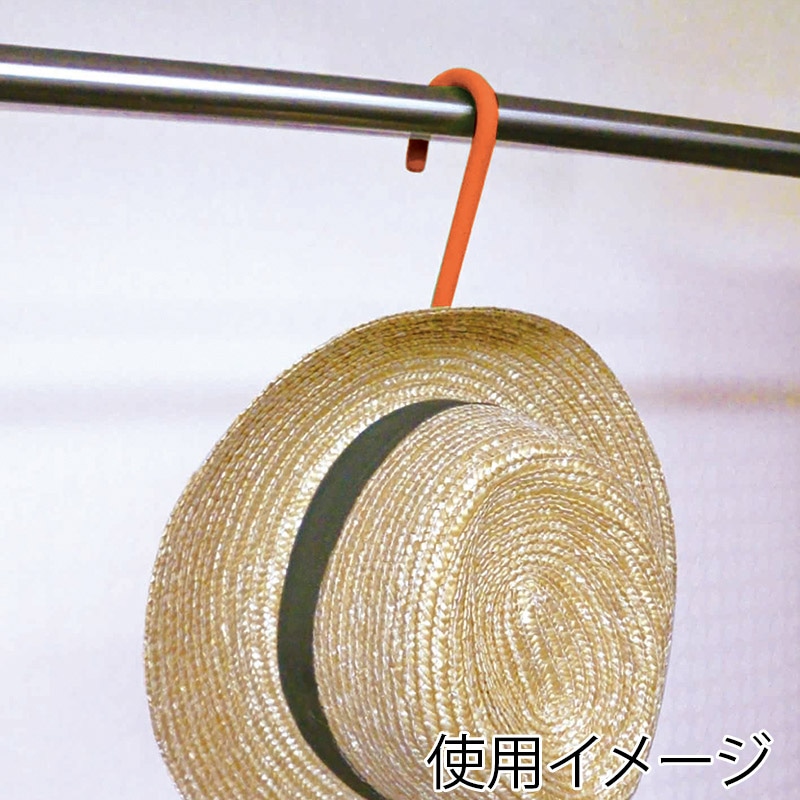 カーボーイ ソフトSカン200  SS-115　オレンジ 1個（ご注文単位1個）【直送品】