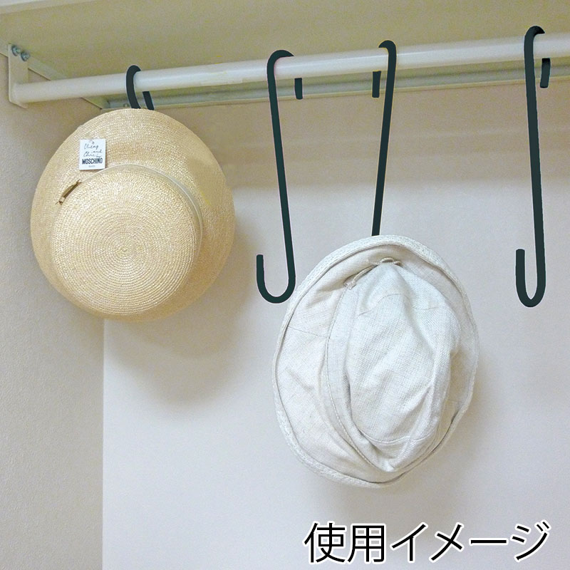 カーボーイ ソフトSカン300 SS-116 ブラック 1個(ご注文単位1個)【直送品】