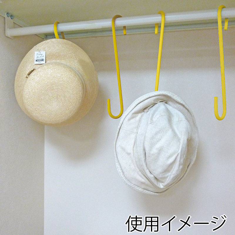 カーボーイ ソフトSカン300  SS-122　イエロー 1個（ご注文単位1個）【直送品】