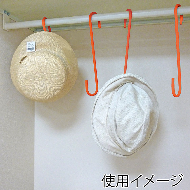 カーボーイ ソフトSカン300 SS-123 オレンジ 1個(ご注文単位1個)【直送品】