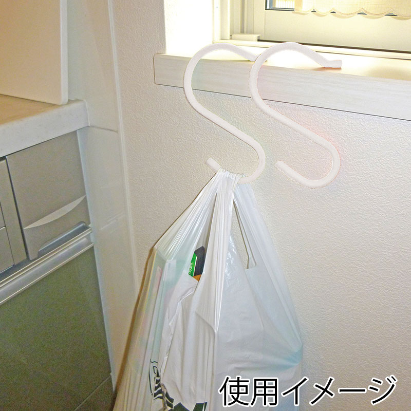 カーボーイ ソフトSカン180 SS-125 アイボリー 1個(ご注文単位1個)【直送品】